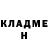 Кетамин VHQ Antonina Gylka