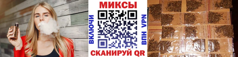 хочу наркоту  Волжск  БУТИРАТ BDO 33% 