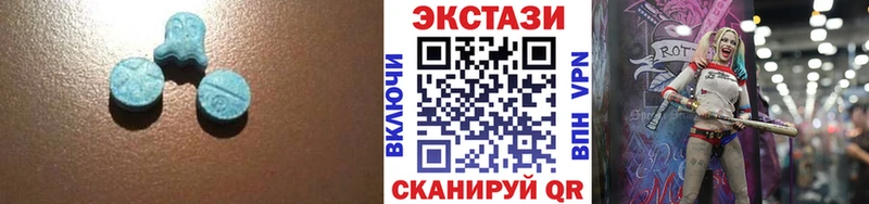Ecstasy бентли  даркнет сайт  Волжск 