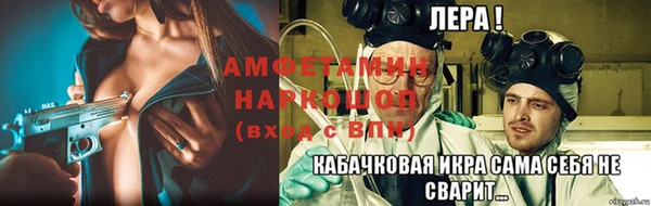 гашишное масло Богданович