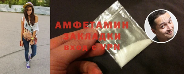 гашишное масло Богданович