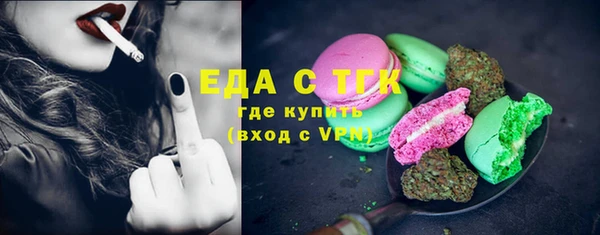 mix Бородино
