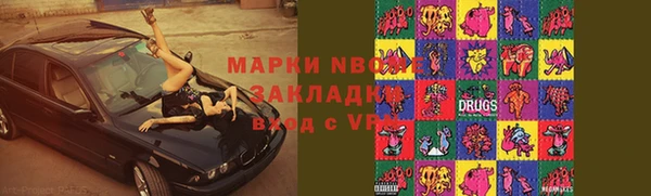 дмт Богородицк