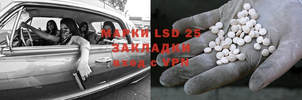 дмт Богородицк