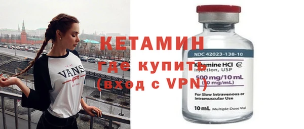 гашишное масло Богданович