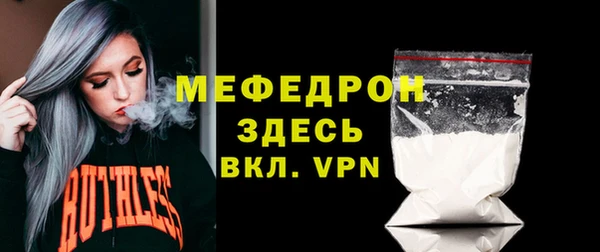 гашишное масло Богданович