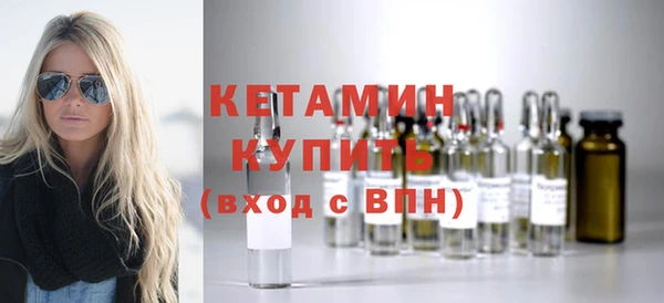 гашишное масло Богданович