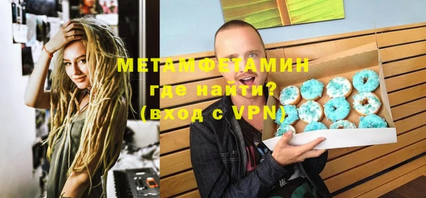 дмт Богородицк
