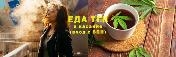 герыч Арсеньев