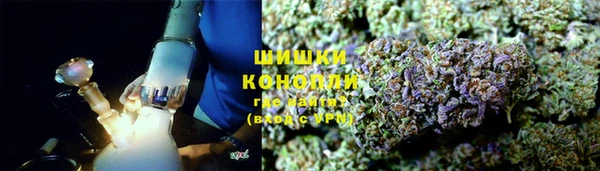 mix Бородино