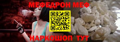 амфетамин Апрелевка