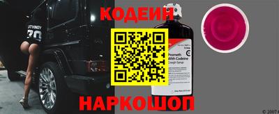 кокаин колумбия Апшеронск