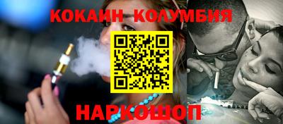 амфетамин Апрелевка