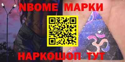 кокаин колумбия Апшеронск