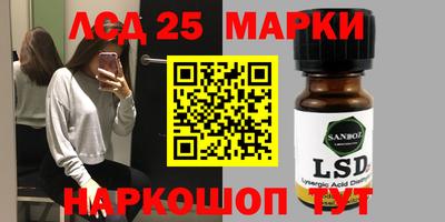 кокаин колумбия Апшеронск
