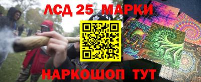 гашишное масло Аргун