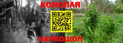 кокаин колумбия Апшеронск