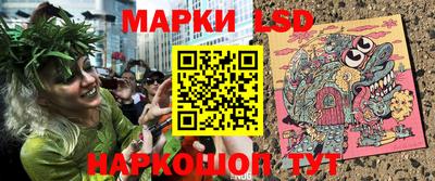 кокаин колумбия Апшеронск