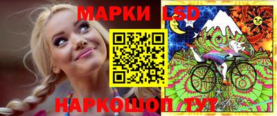 гашишное масло Аргун