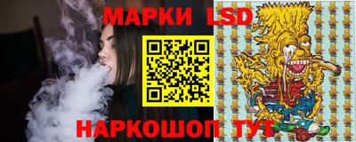 амфетамин Апрелевка