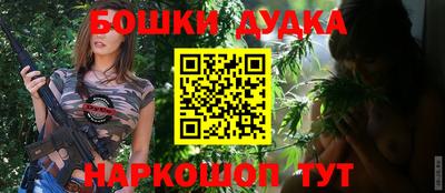 амфетамин Апрелевка