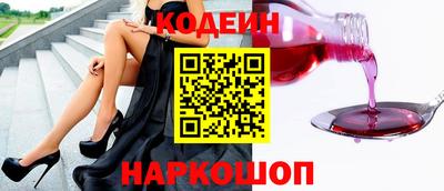 гашишное масло Аргун