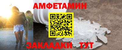 кокаин колумбия Апшеронск