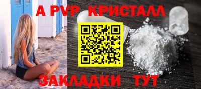 гашишное масло Аргун