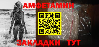 гашишное масло Аргун