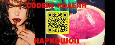 гашишное масло Аргун