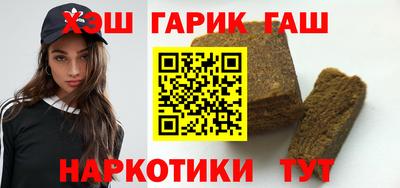 кокаин колумбия Апшеронск