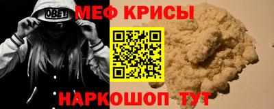 гашишное масло Аргун