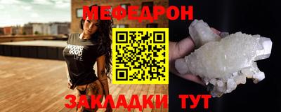 амфетамин Апрелевка
