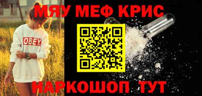 гашишное масло Аргун