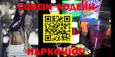 гашишное масло Аргун