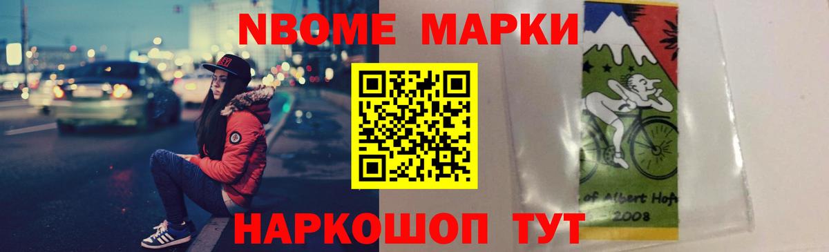 ЛСД экстази ecstasy  Вход с VPN  Волжск 