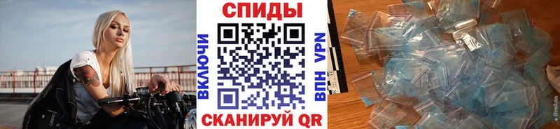 закладка  kraken ССЫЛКА  МЕТАМФЕТАМИН витя  Волжск 