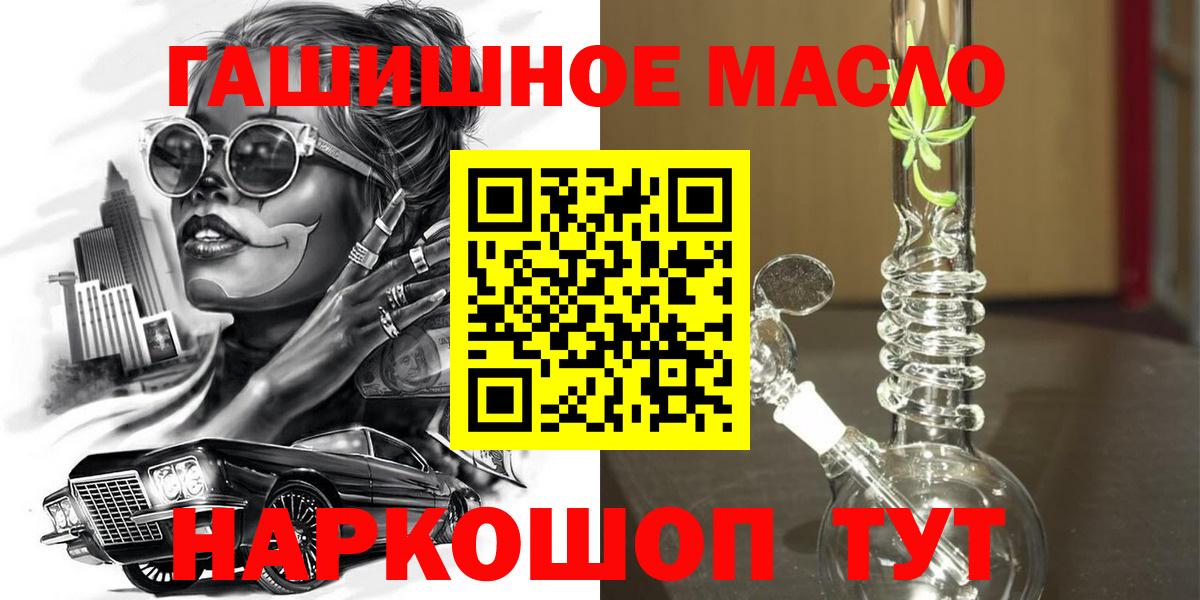 Дистиллят ТГК концентрат Волжск